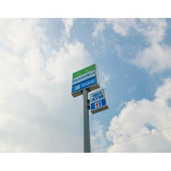 ファミリーマート岡山清水店：369m