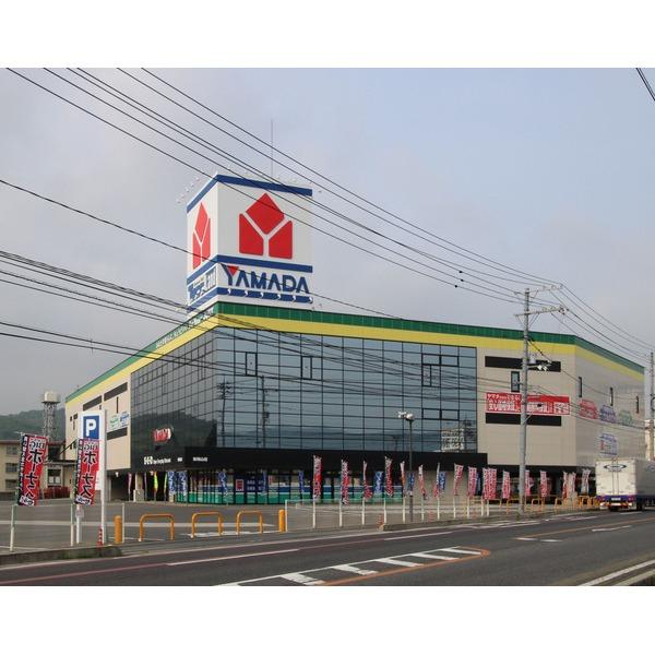 ヤマダ電機テックランド東岡山店：1142m