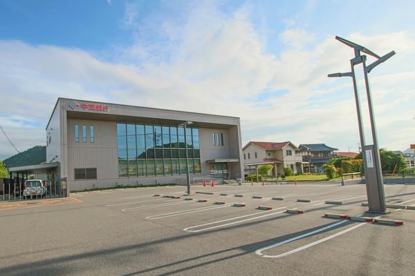 中国銀行和気支店：942m