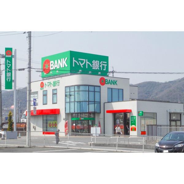 トマト銀行赤磐支店：1087m