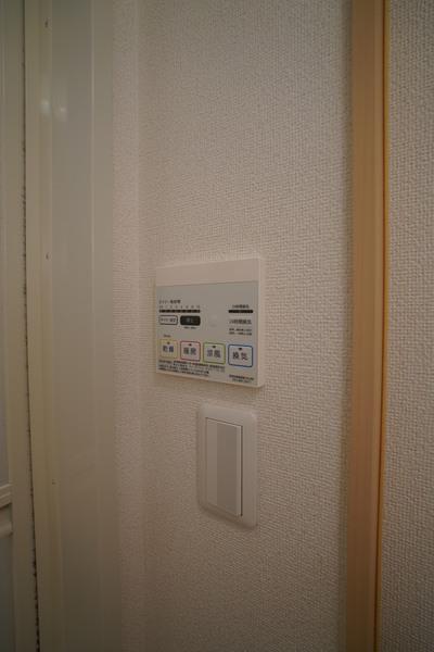 エアリーサンライト 部屋画像