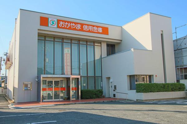 おかやま信用金庫瀬戸支店：1291m