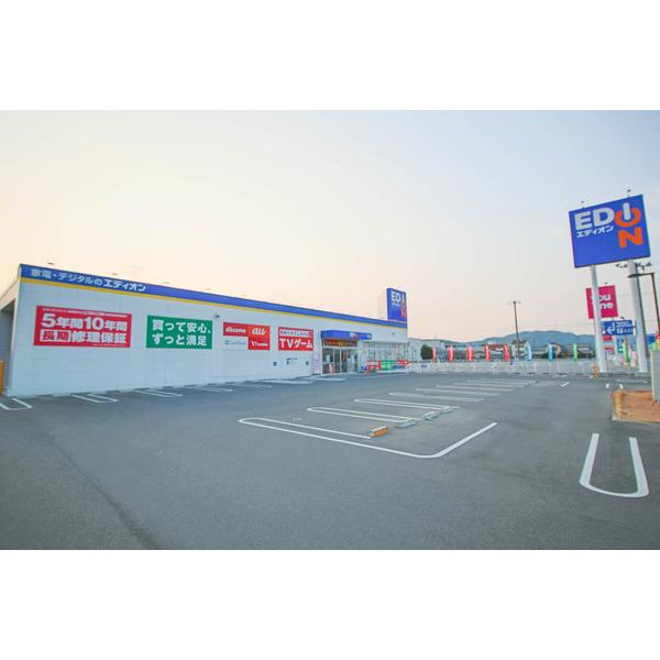 エディオン瀬戸内店：1154m