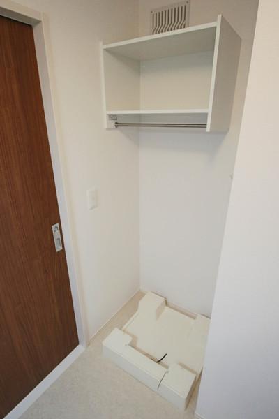エスペランサ その他