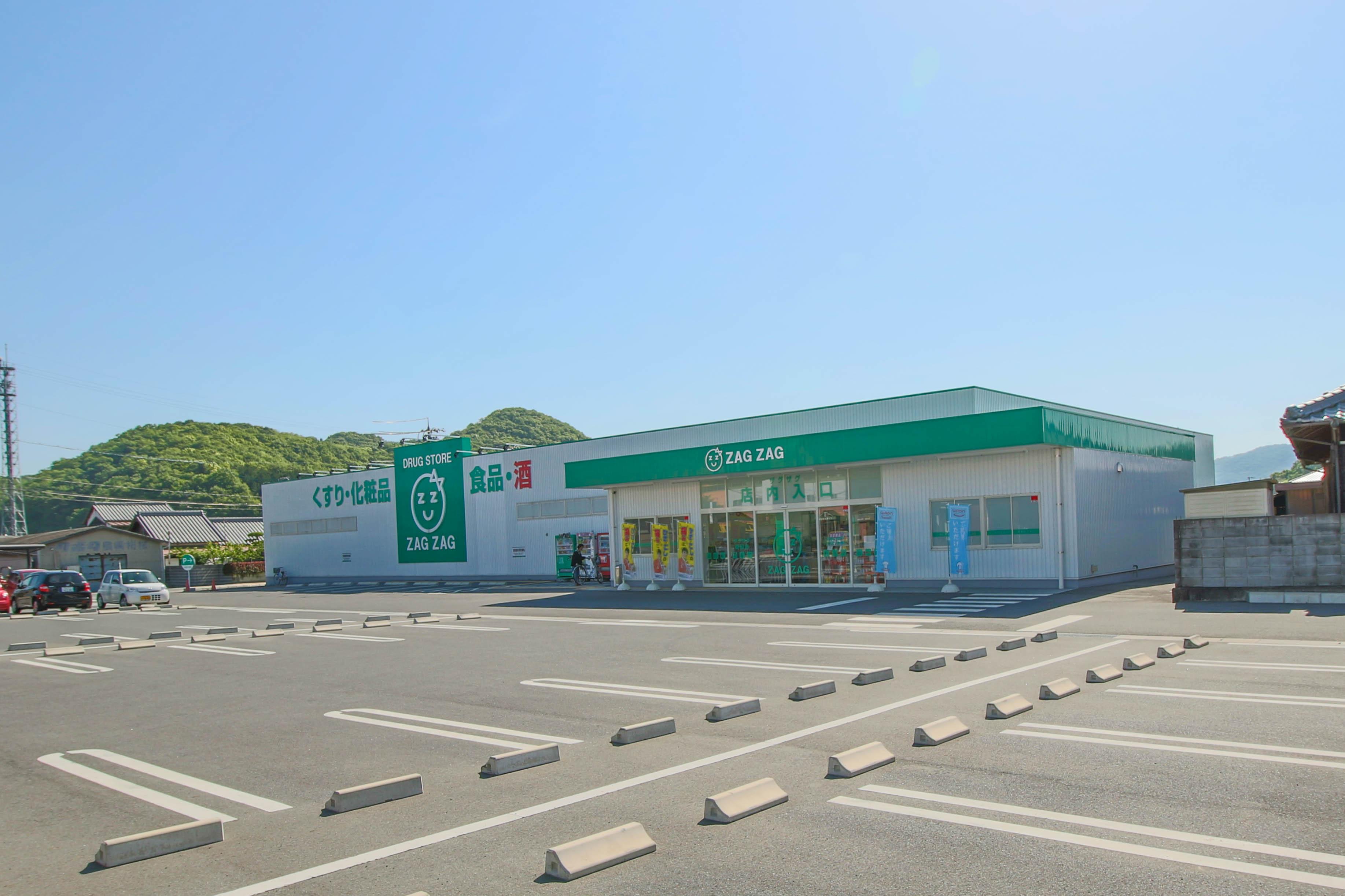 ザグザグ長船店：2286m