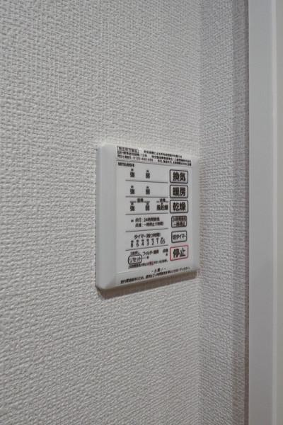 Merveille　A棟 部屋画像