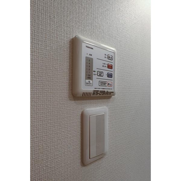 クレイノシトラス 設備