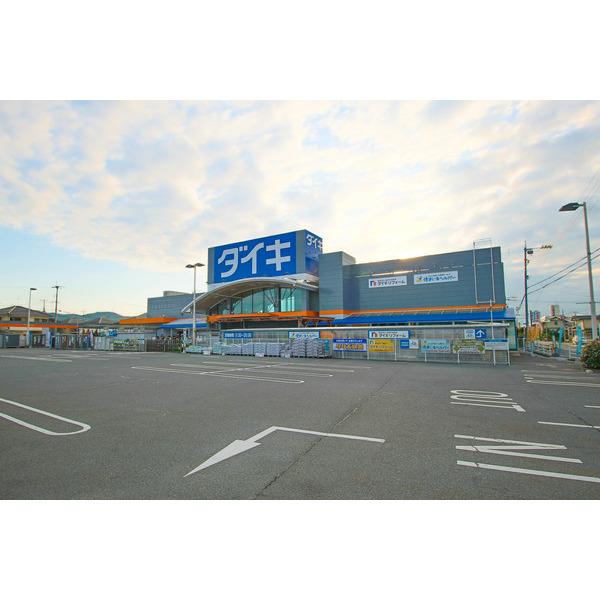 DCMダイキ西大寺店：3107m