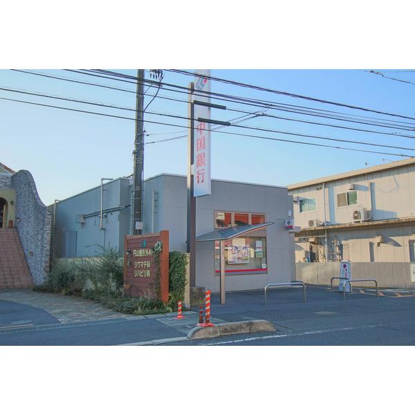 中国銀行円山支店：1273m