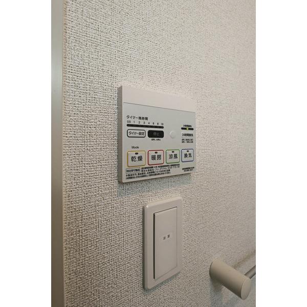 トゥルーハートⅠ 設備