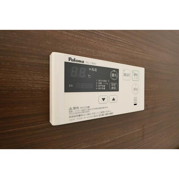 パシフィコ　B棟 部屋画像