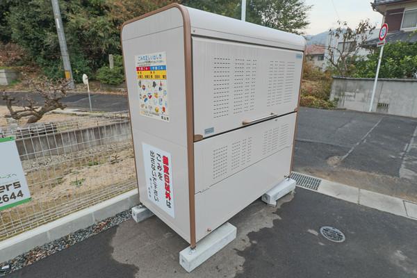 パシフィコ　B棟 共有部分