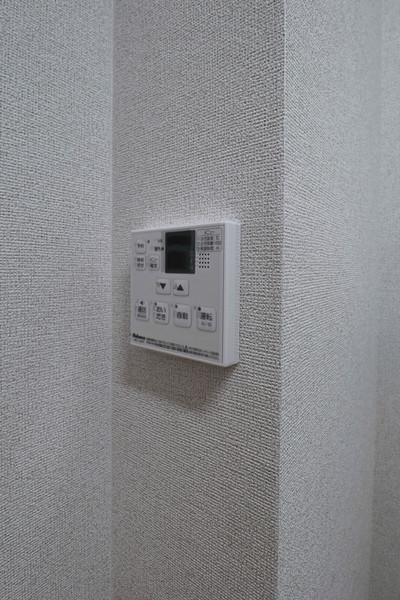 マリーアンジュⅡ　Ａ　（201） 部屋画像