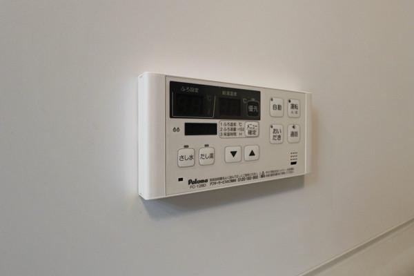 マリーアンジュⅡ　Ａ　（201） 部屋画像