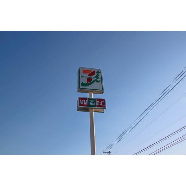 セブンイレブン岡山古都宿店：479m