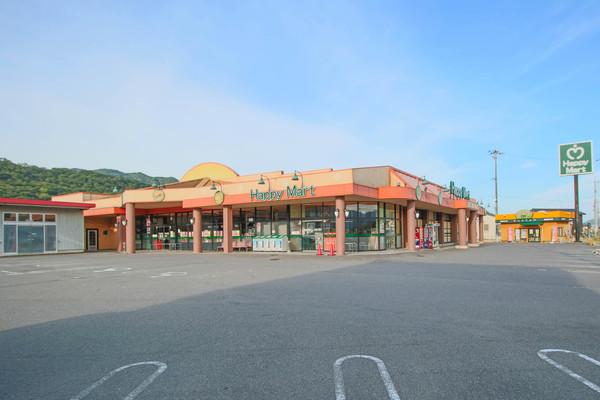 ハピーマート和気店：1385m