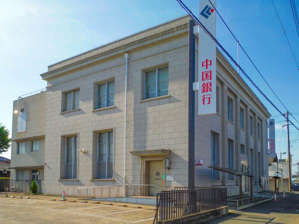中国銀行西大寺支店：595m