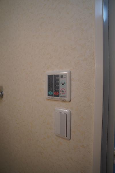 グラシオッソ A 設備