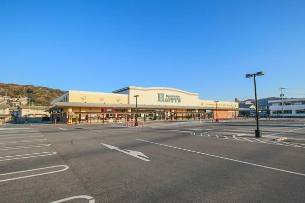 天満屋ハピーズ円山店：1190m