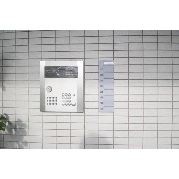 スリーサンズ 部屋画像