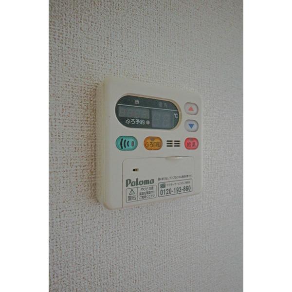 ラ・メゾン爽　B棟 部屋画像