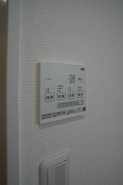 Fortuna四御神 B棟 設備