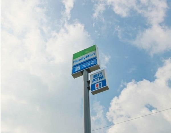 ファミリーマート東岡山駅前店：505m