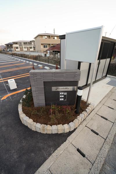 トゥールビヨン　Ⅲ 共有部分