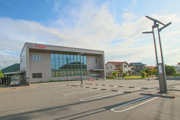 中国銀行和気支店：1293m