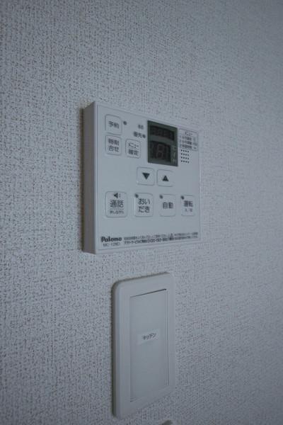 フォレストサイド横山Ⅰ 設備