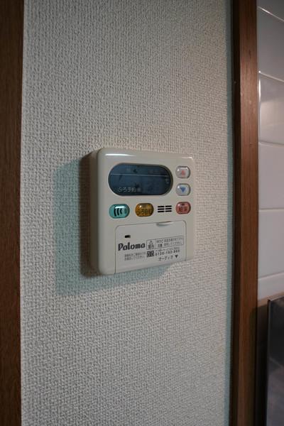 ラフィーネＡＹＡ　Ａ棟 部屋画像
