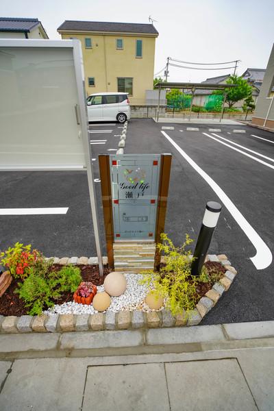 グッドライフ瀬戸Ｂ（101） エントランス