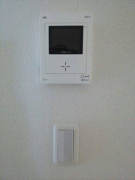 ひまわり セキュリティ