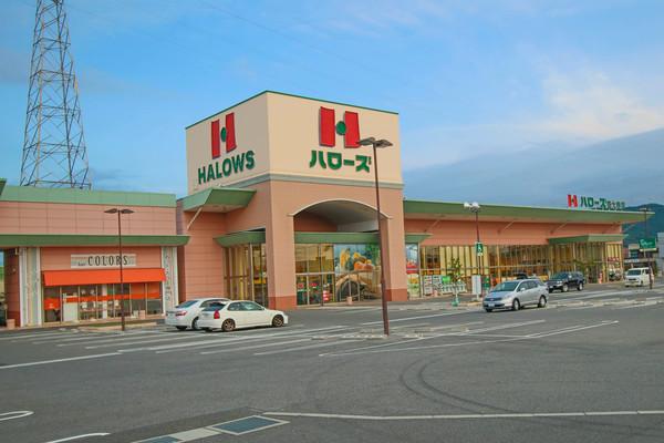ハローズ西大寺店：2043m
