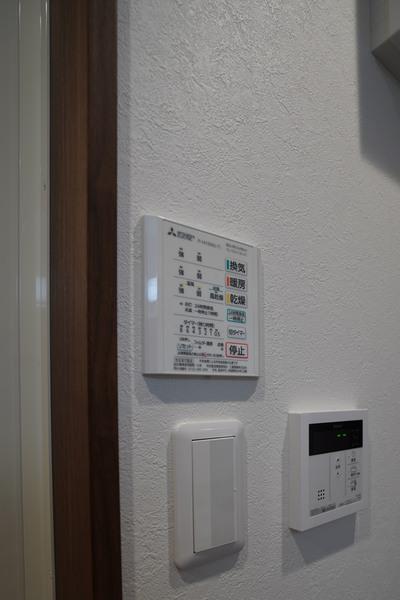 ウェーブレジデンス原尾島Ⅲ 部屋画像