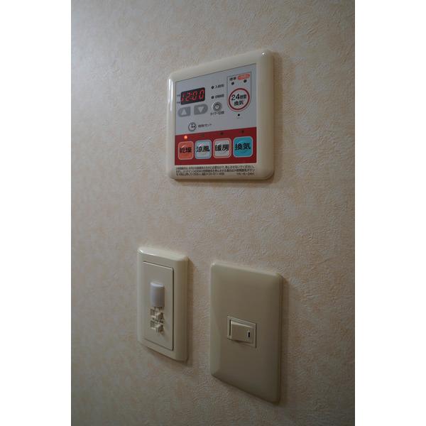 サンコート瀬戸Ⅱ 部屋画像