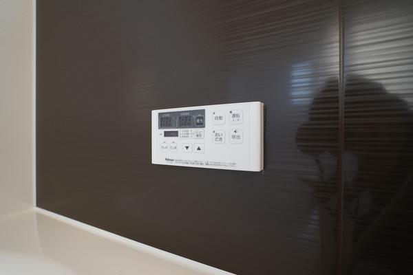 グランヒルズ2 設備