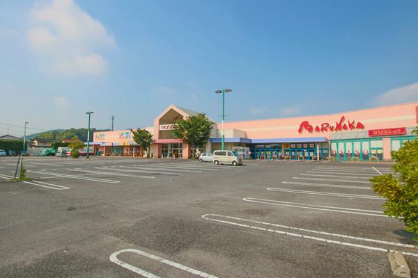山陽マルナカ平島店：1848m
