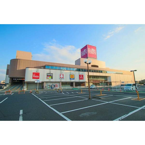 パークス東山店：1089m