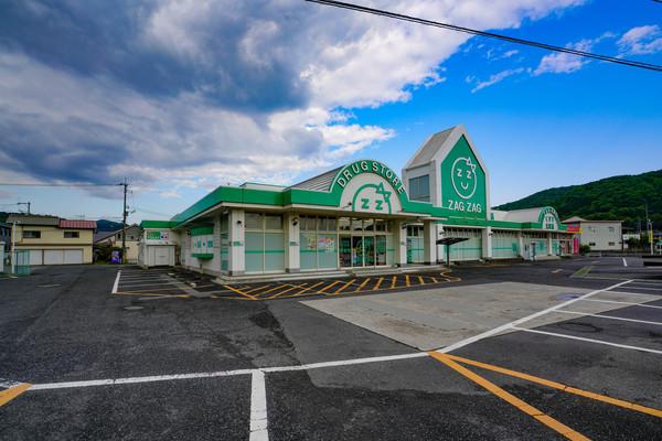 ザグザグ金川店：1240m