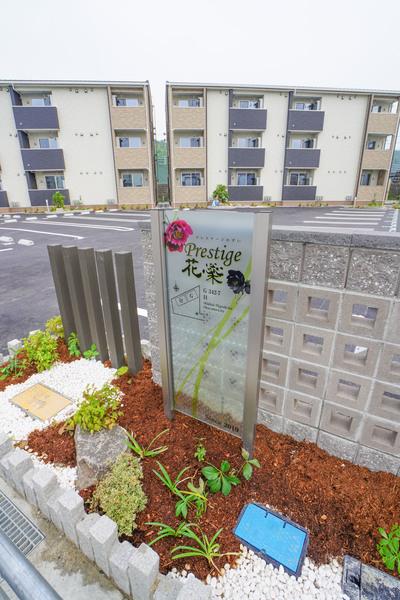 プレステージ花ずいH 共有部分