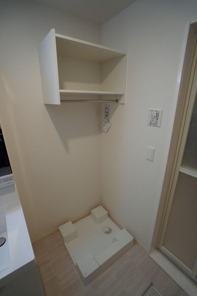 アメージング高屋 その他