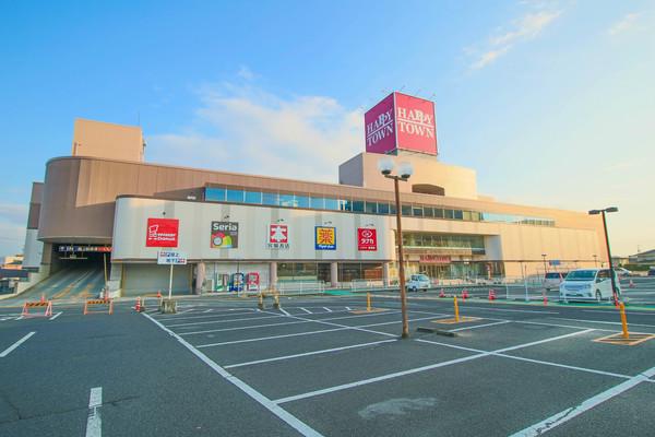 天満屋ハピータウン原尾島店：1519m