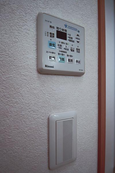 A volonte 部屋画像