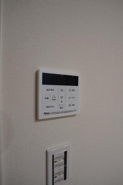 フライハイト　Ｂ（102） 設備