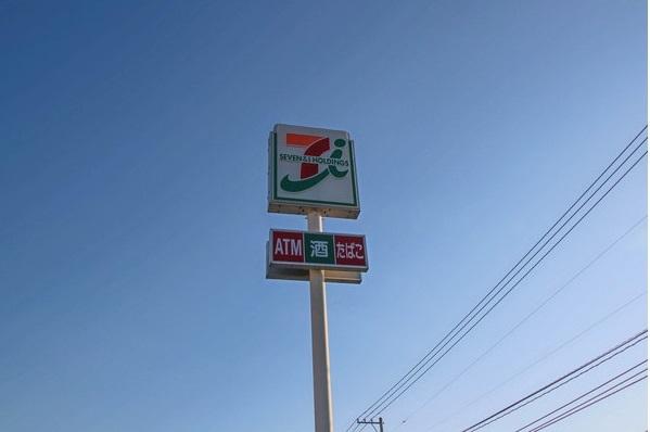 セブンイレブン備前伊部店：575m