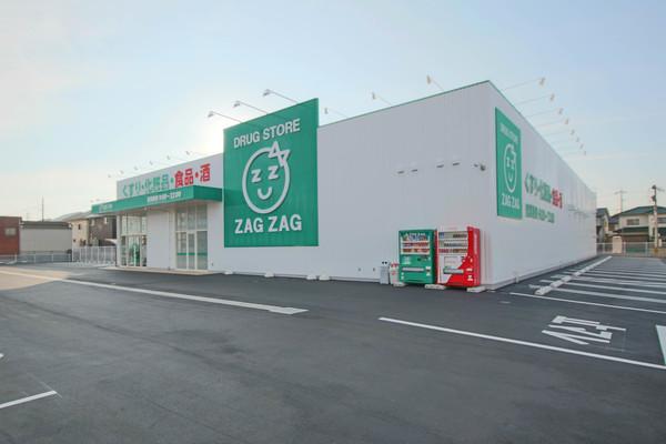 ザグザグ西大寺店：640m