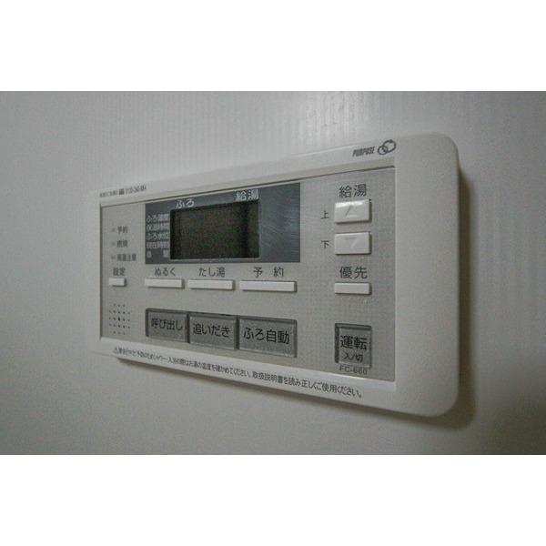 陽だまりハイツ 部屋画像