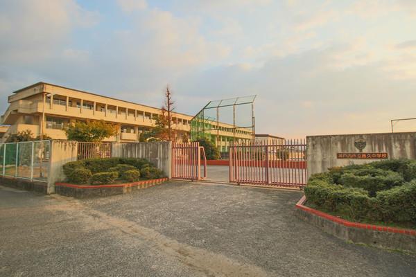 瀬戸内市立邑久中学校：2025m