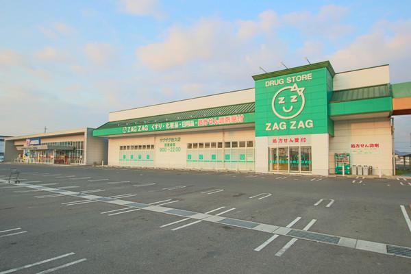 ザグザグ邑久店：629m